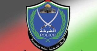 ابرز إنجازات شرطة محافظة جنين خلال (24) ساعة الماضية